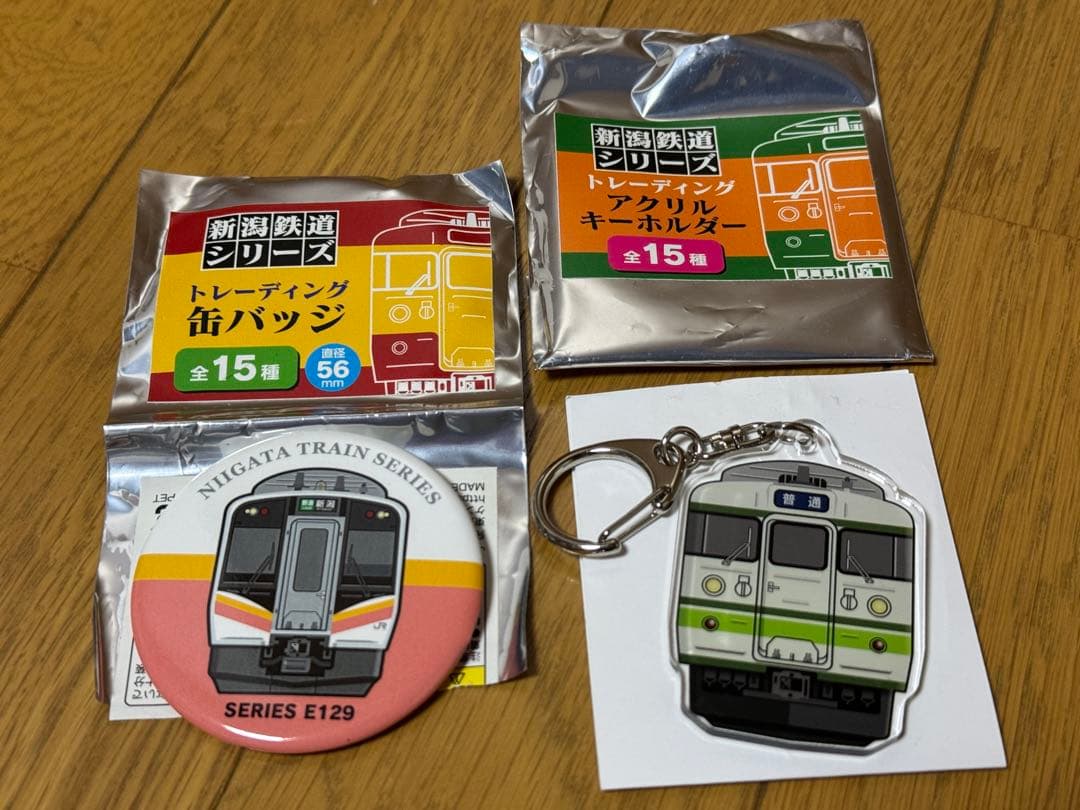 新潟鉄道シリーズ クリアファイル,ボールペンセット