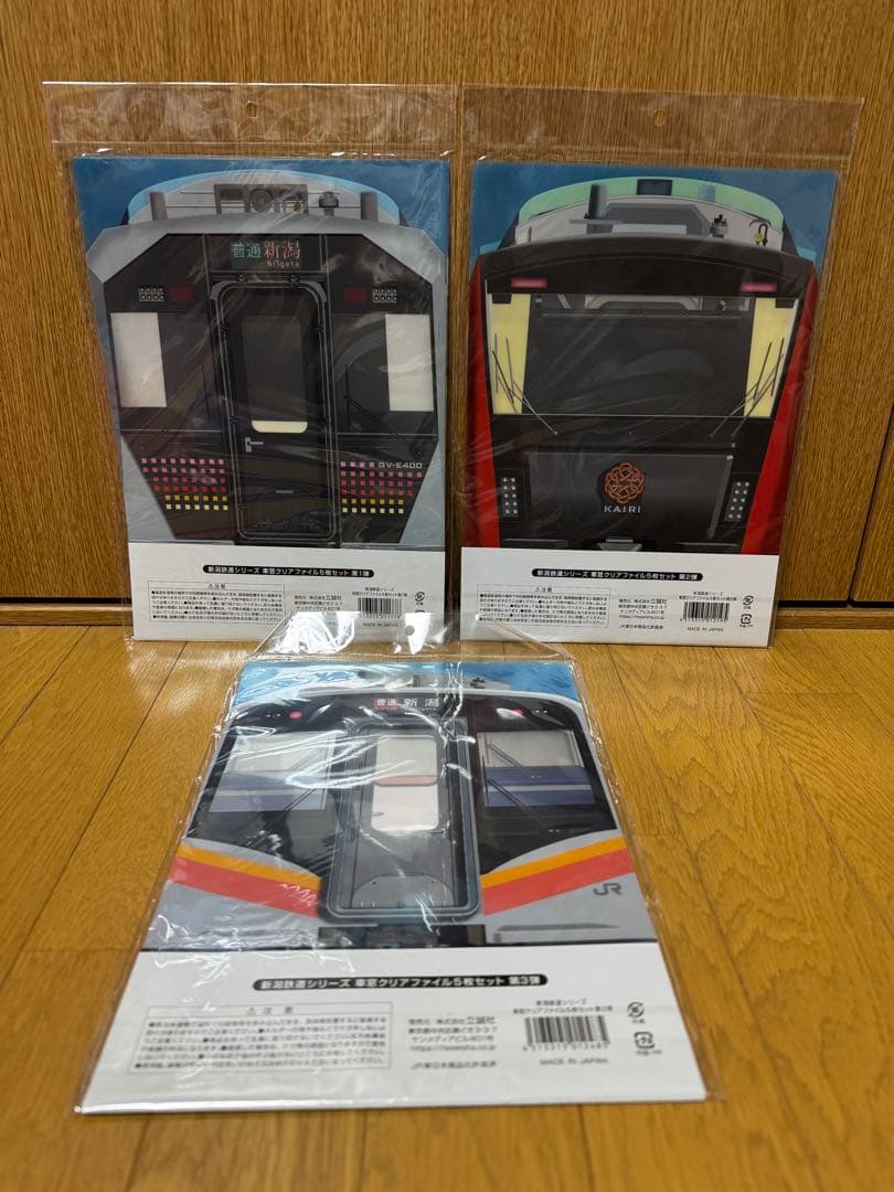 新潟鉄道シリーズ クリアファイル,ボールペンセット