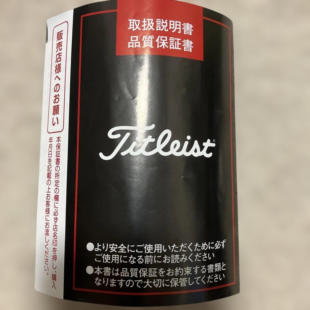 Titleist T100 (2023)アイアンセット 7本