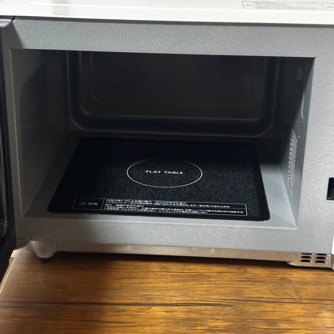 【極美品】 パナソニック 電子レンジ NE-FL1C-W 2025年