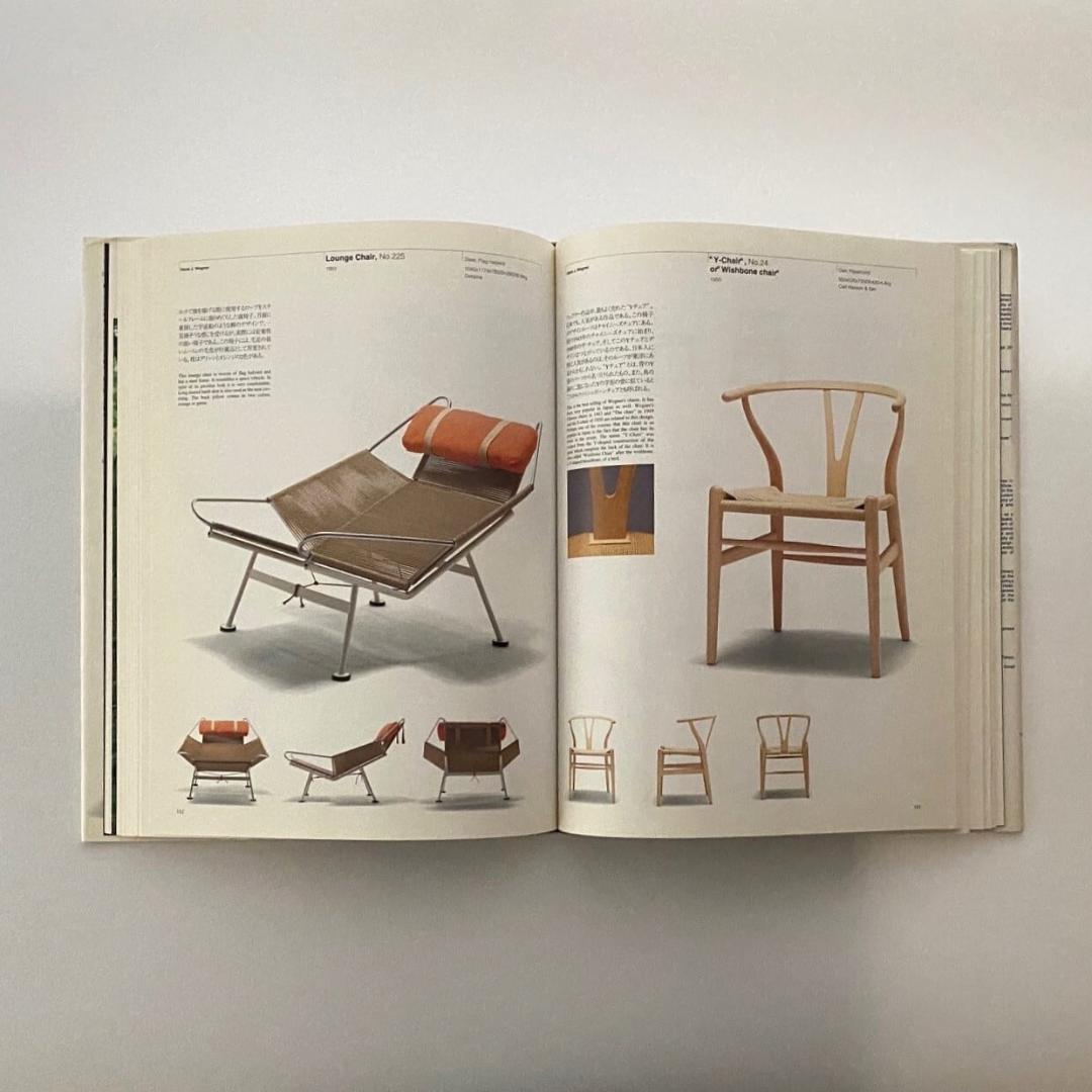 Danish Chairs デンマークの椅子　　　　　織田憲嗣