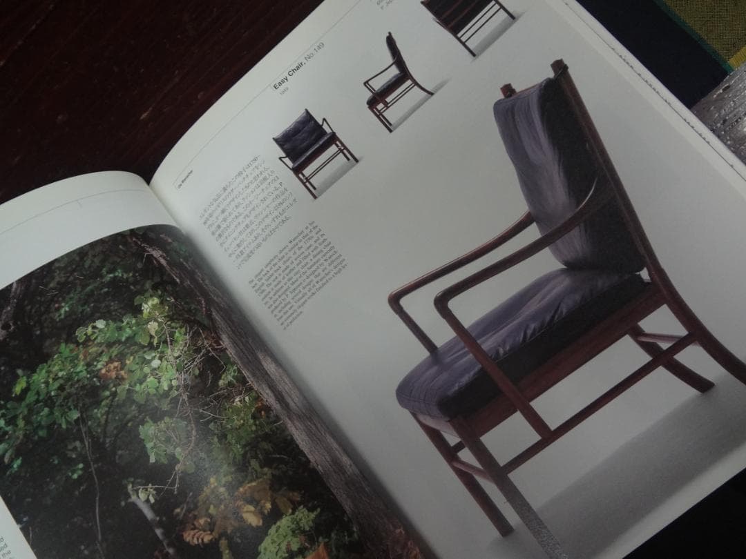 Danish Chairs デンマークの椅子　　　　　織田憲嗣