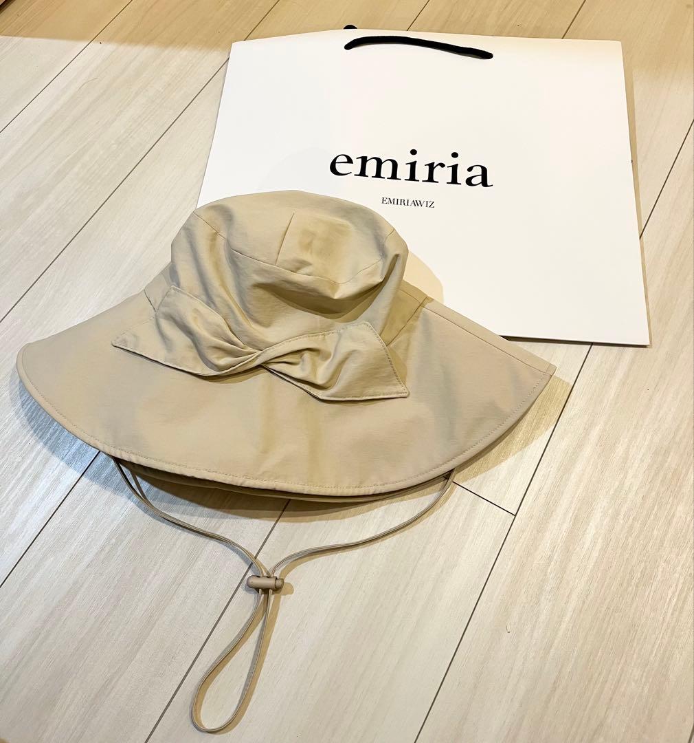 エミリアウィズ　UVカット帽子　ベージュ