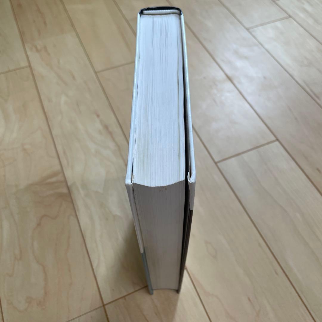 洋書 GALOIS THEORY