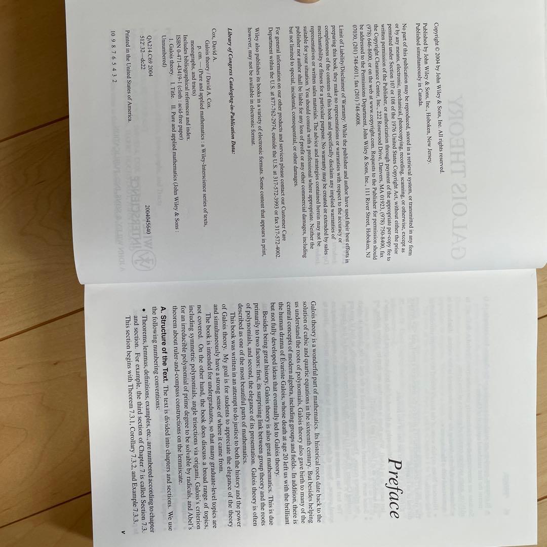 洋書 GALOIS THEORY