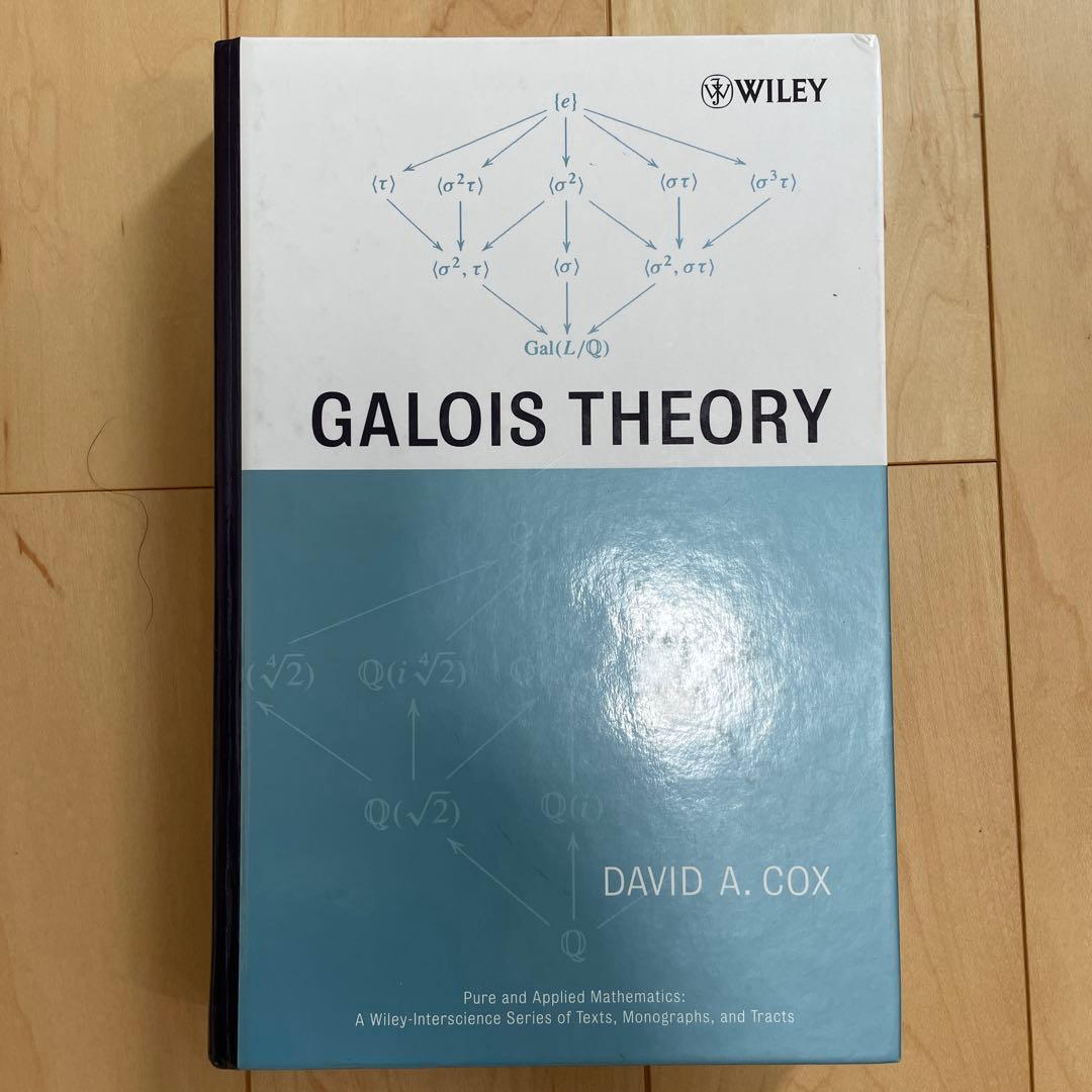 洋書 GALOIS THEORY