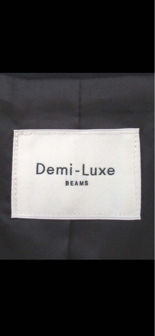 美品 Demi-Luxe BEAMS ドライギャバジャケット 36ネイビー