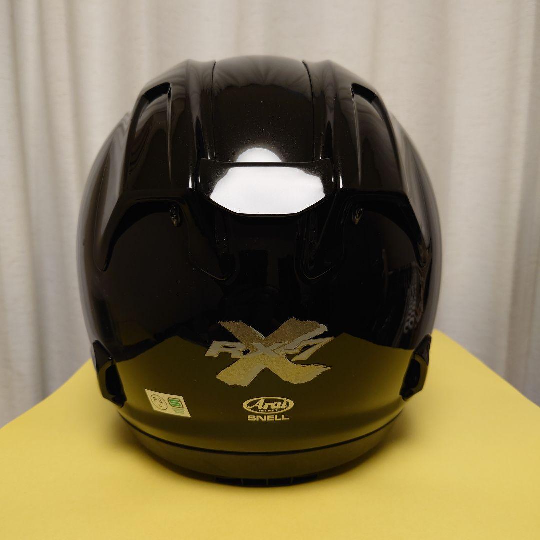 アライRX―7X【Sサイズ】グラスブラック