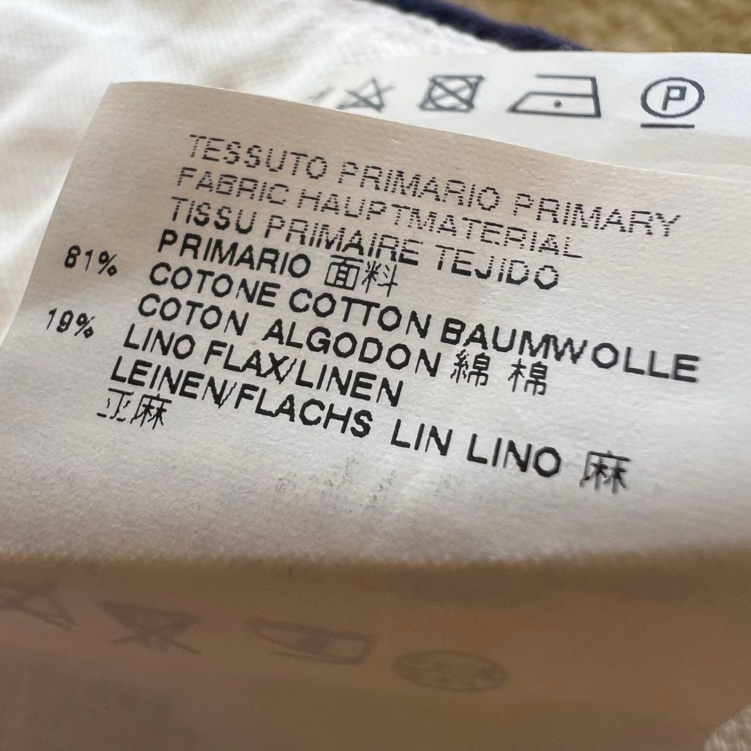 マルジェラ コットン リネン スリム スラックス サイズ44