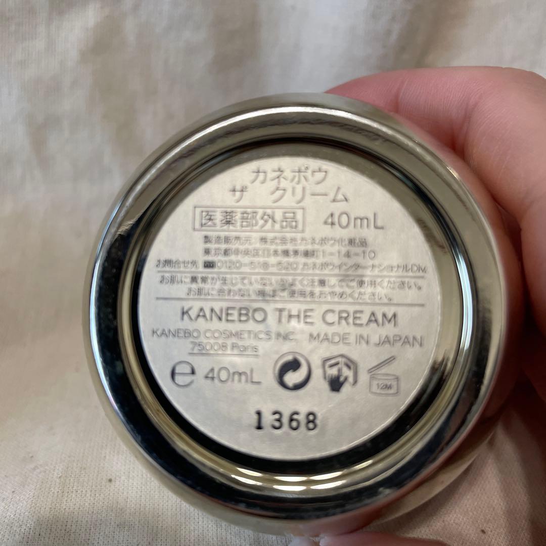 専用ページです KANEBO　カネボウ　ザ　クリーム　40ml