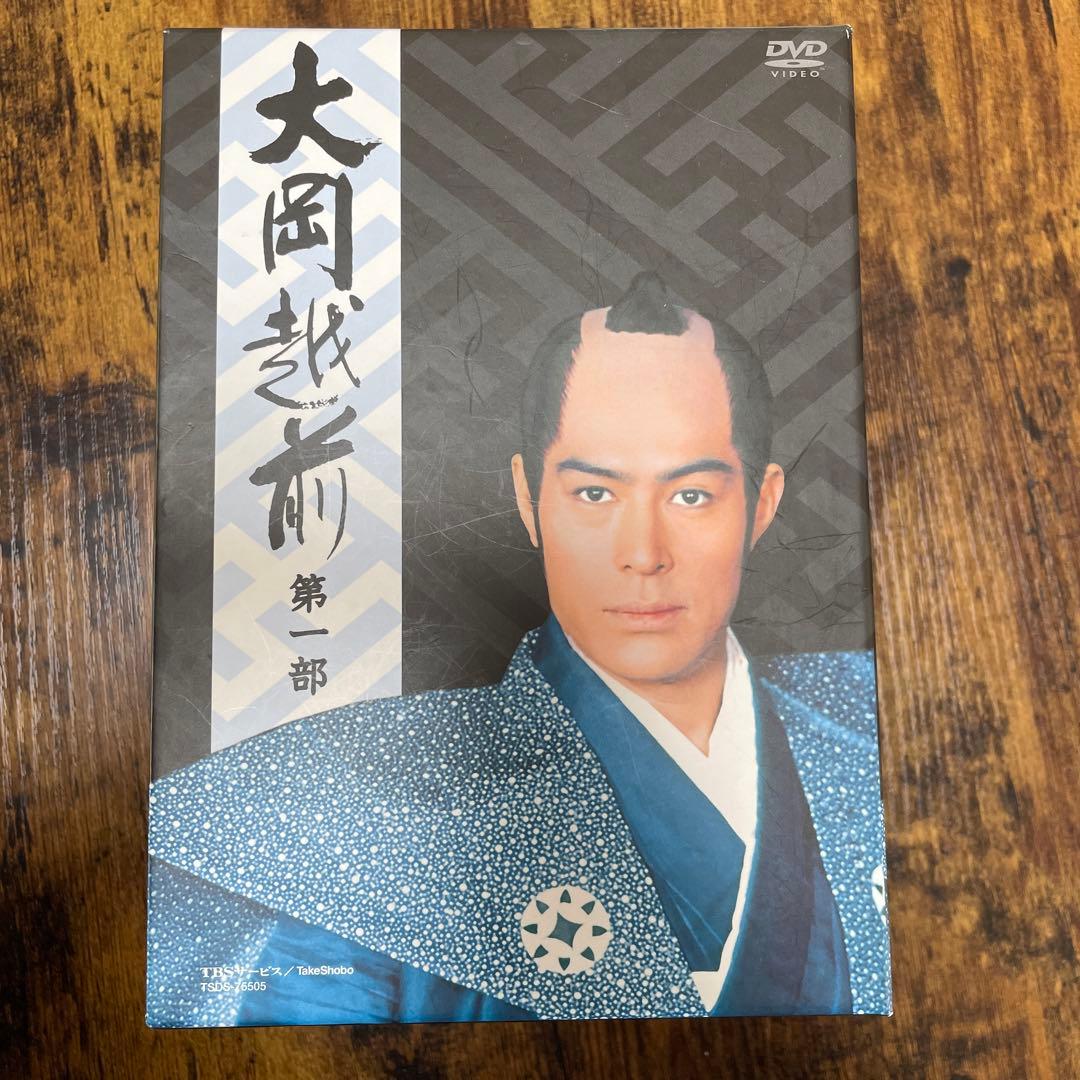 大岡越前 第一部 DVD-BOX〈7枚組〉