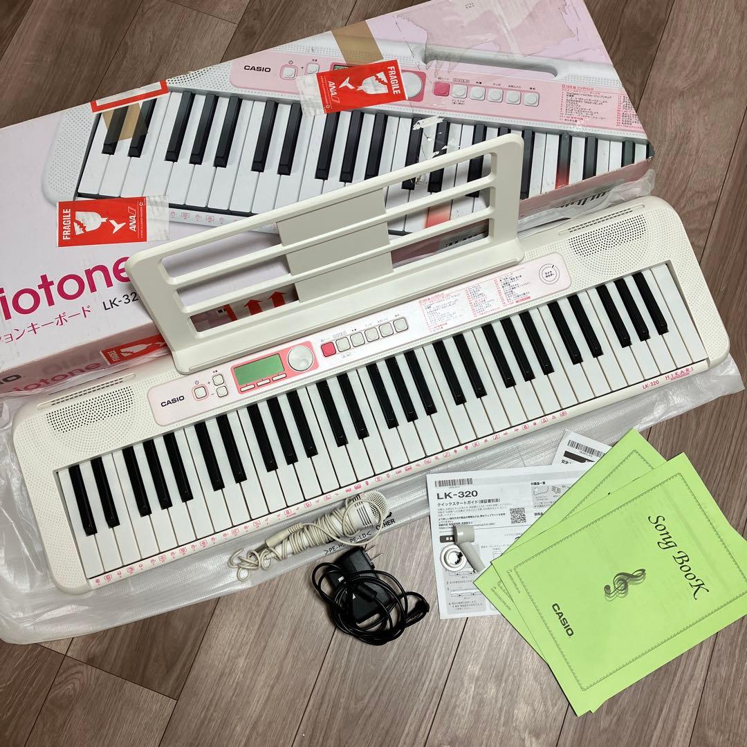 カシオ　CASIO 電子ピアノ　LK-320 光ナビゲーション