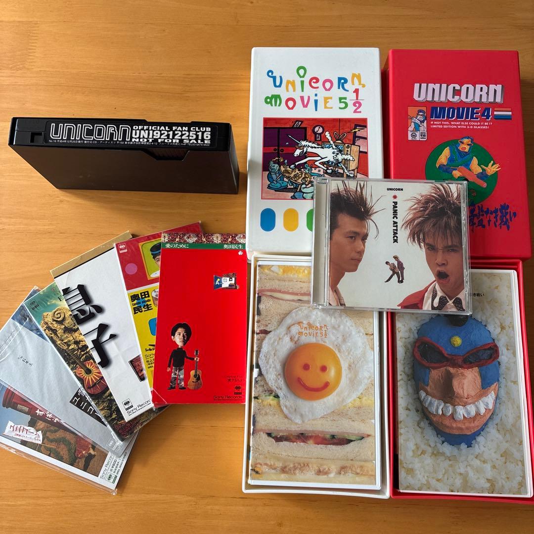 UNIQORN Panic Attack CD＆ビデオセット