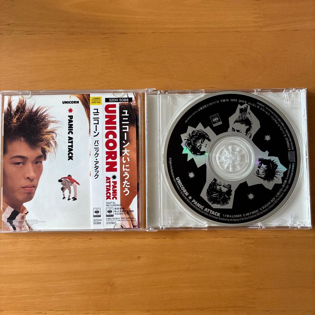 UNIQORN Panic Attack CD＆ビデオセット