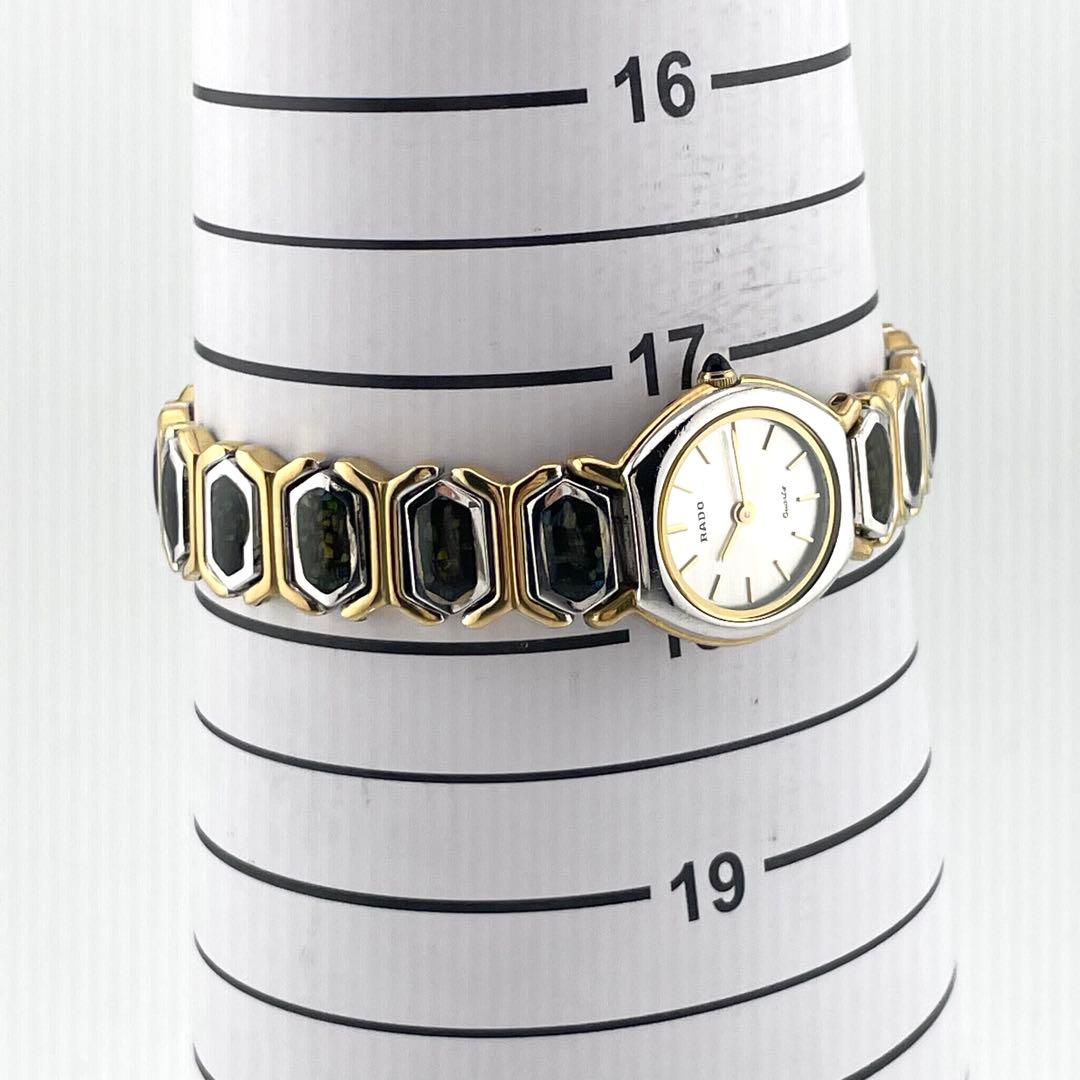 【稼働/新品電池】ラドー　オパールベルト　ジュエリーウォッチ　クォーツ　コンビ