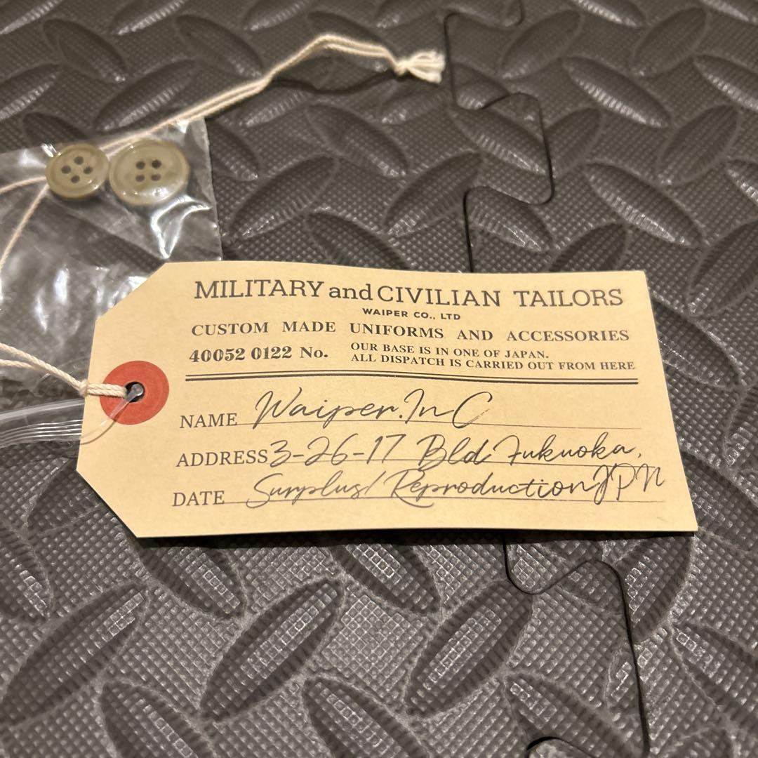 ワイパー　N1デッキジャケット 40