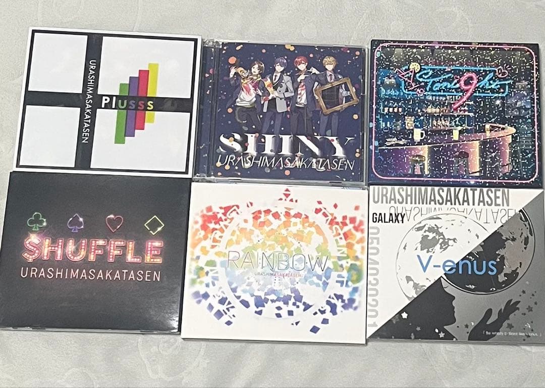 浦島坂田船 うらたぬき志麻となりの坂田センラCD，DVD16本