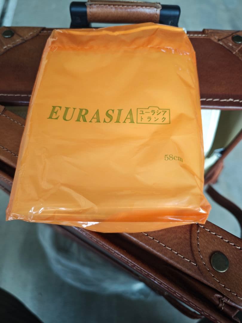 【新品】絶版品SIFFLER:ユーラシアトランクSサイズ