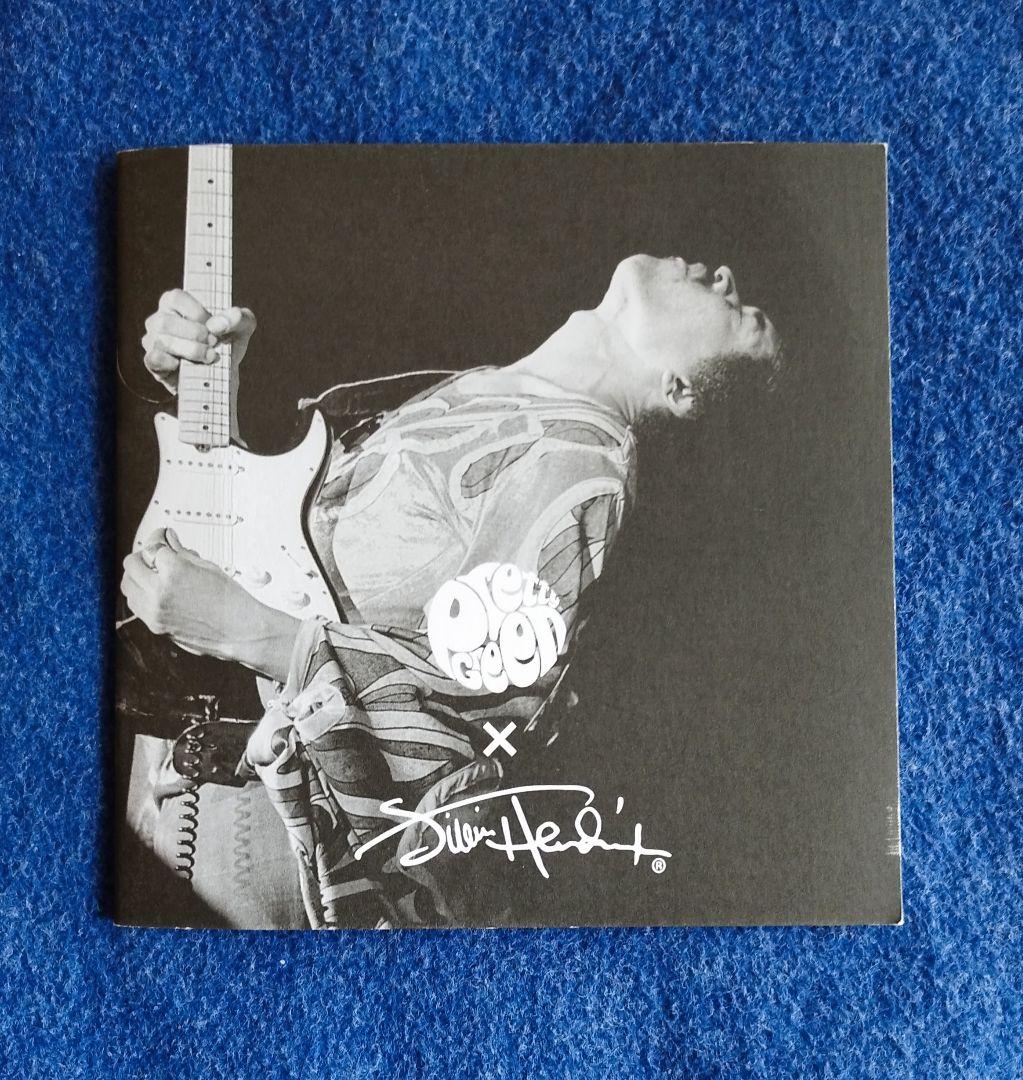 Jimi Hendrix レコード　Pretty Green ノベルティ
