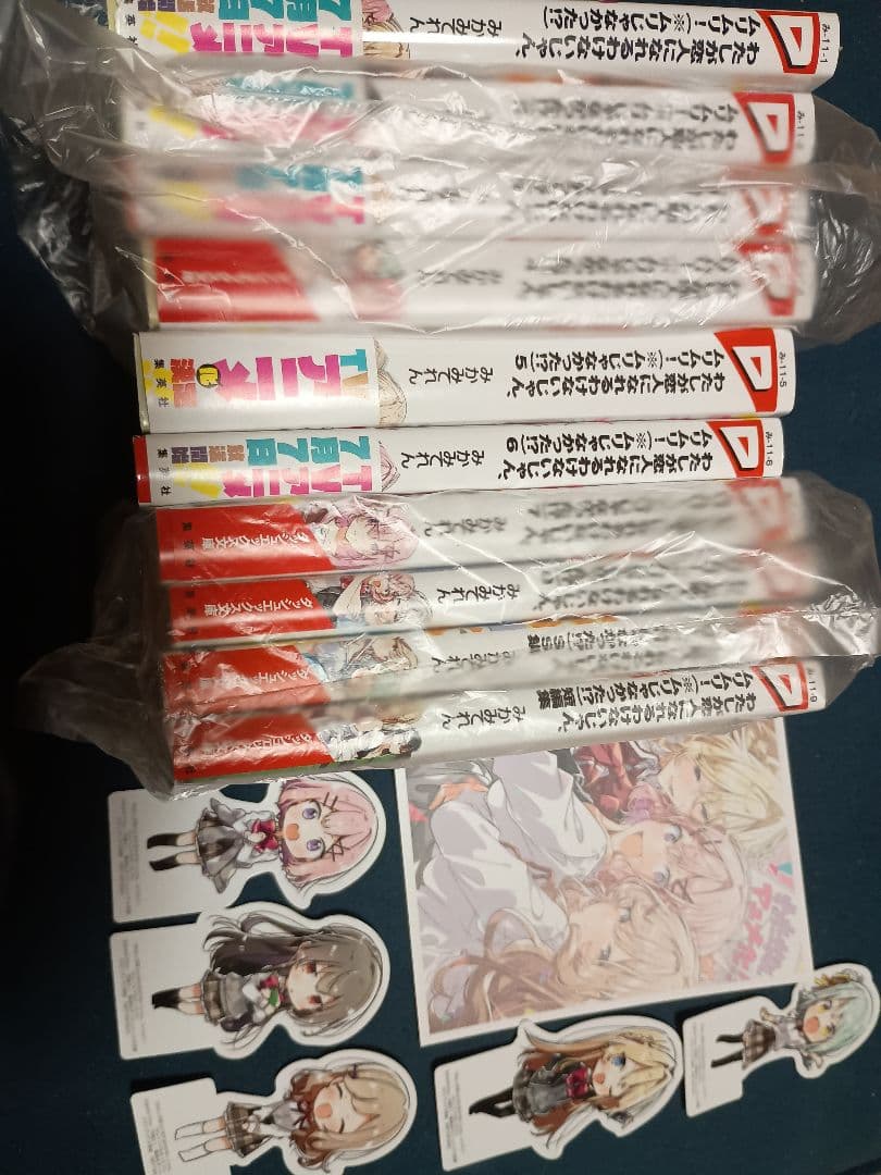 わたしが恋人になれるわけないじゃん、ムリムリ!(※ムリじゃ1〜8,短編集,ss集