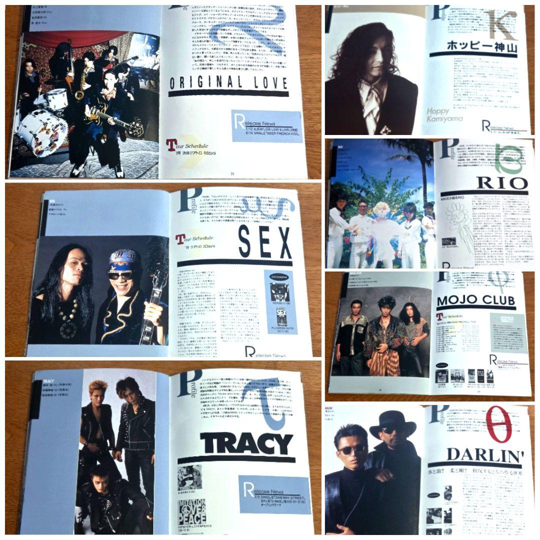 コンピレーションCD『 KIKU THAN[S] 』