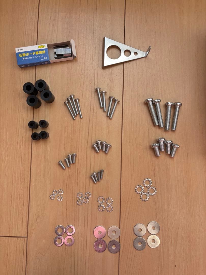 TVセッター壁美人 TI300 Lサイズ