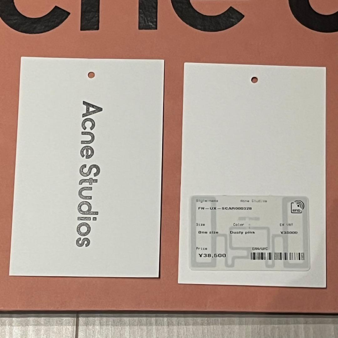 Acne Studios アクネストゥディオス マフラー ストール