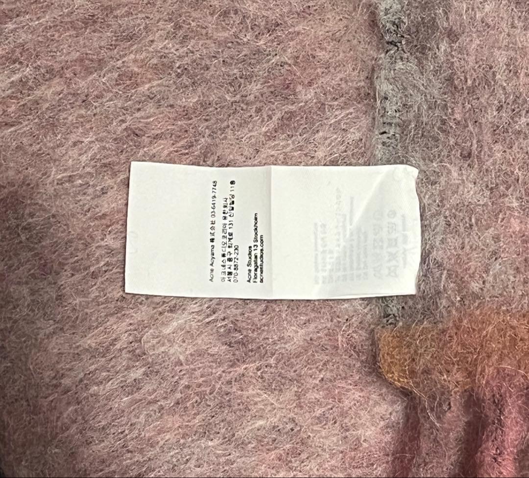 Acne Studios アクネストゥディオス マフラー ストール