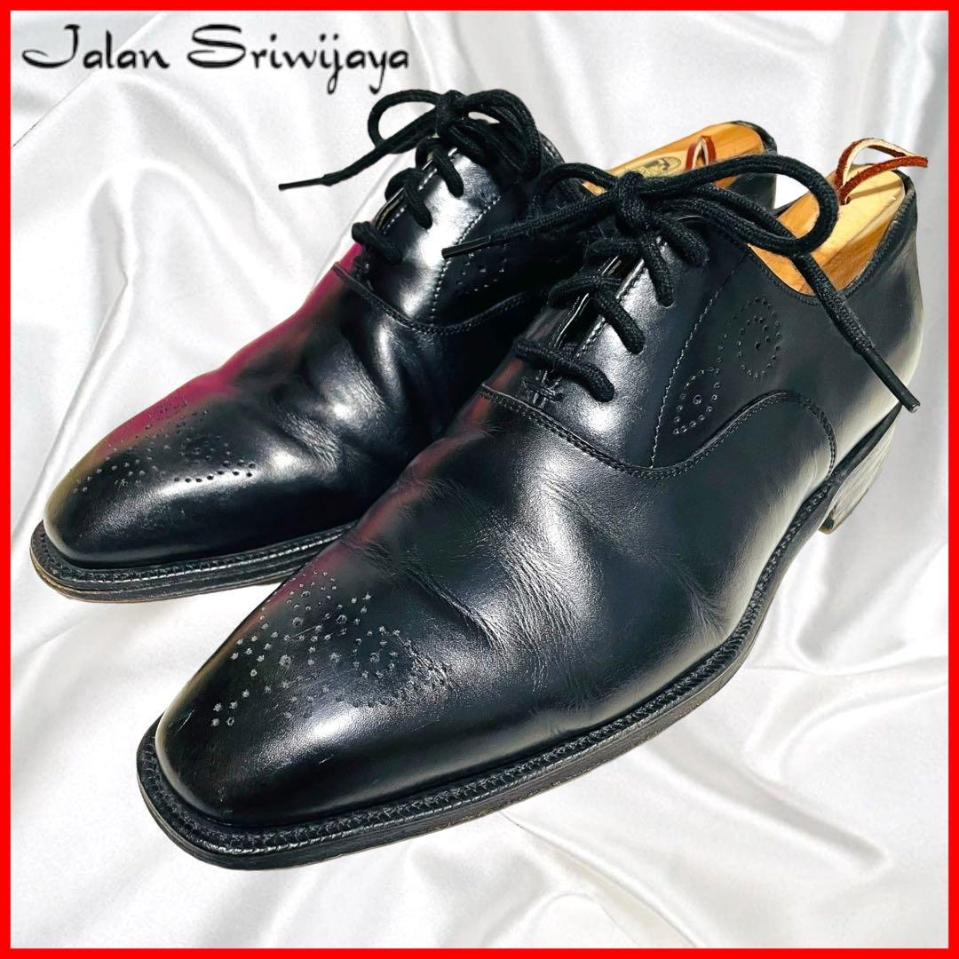 【Jalan Sriwijaya】ジャランスリワヤ プレーントゥ アローズ別注