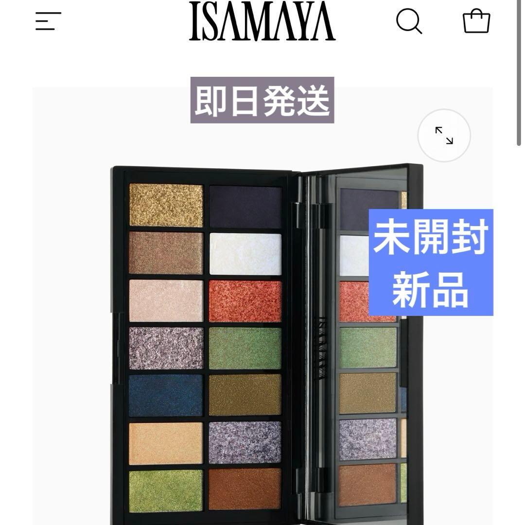 Isamayaアイシャドウパレット