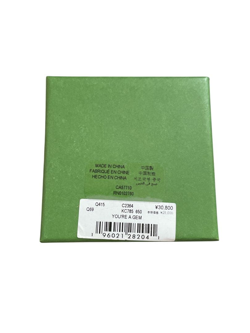 大幅値下げ！！katespadeパールペンダント とピアスセット　ピンクゴールド