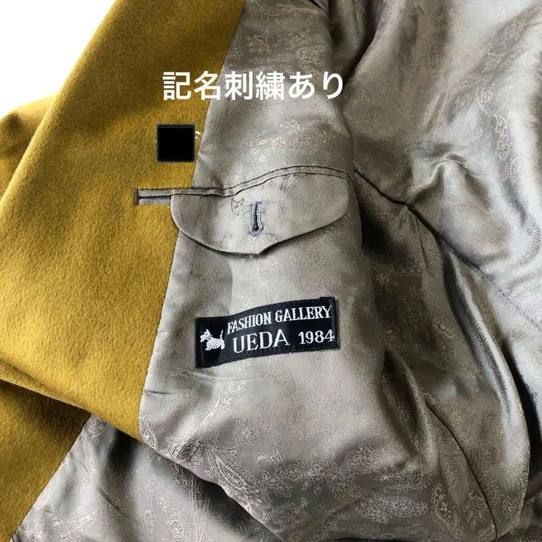 未使用級　カシミヤ100％　ダブル　テーラードジャケット　ダブル　ノーベント