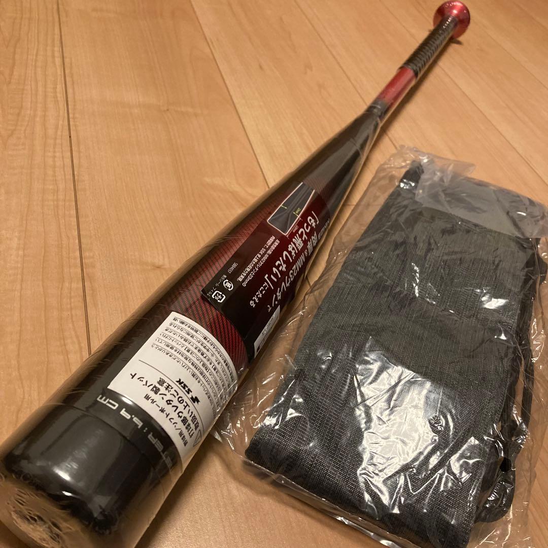 新品 SSK MM23 軟式バット 82cm 695g平均 トップバランス