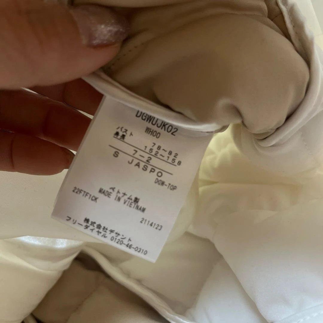 DESCENTE GOLF レディースアウター S