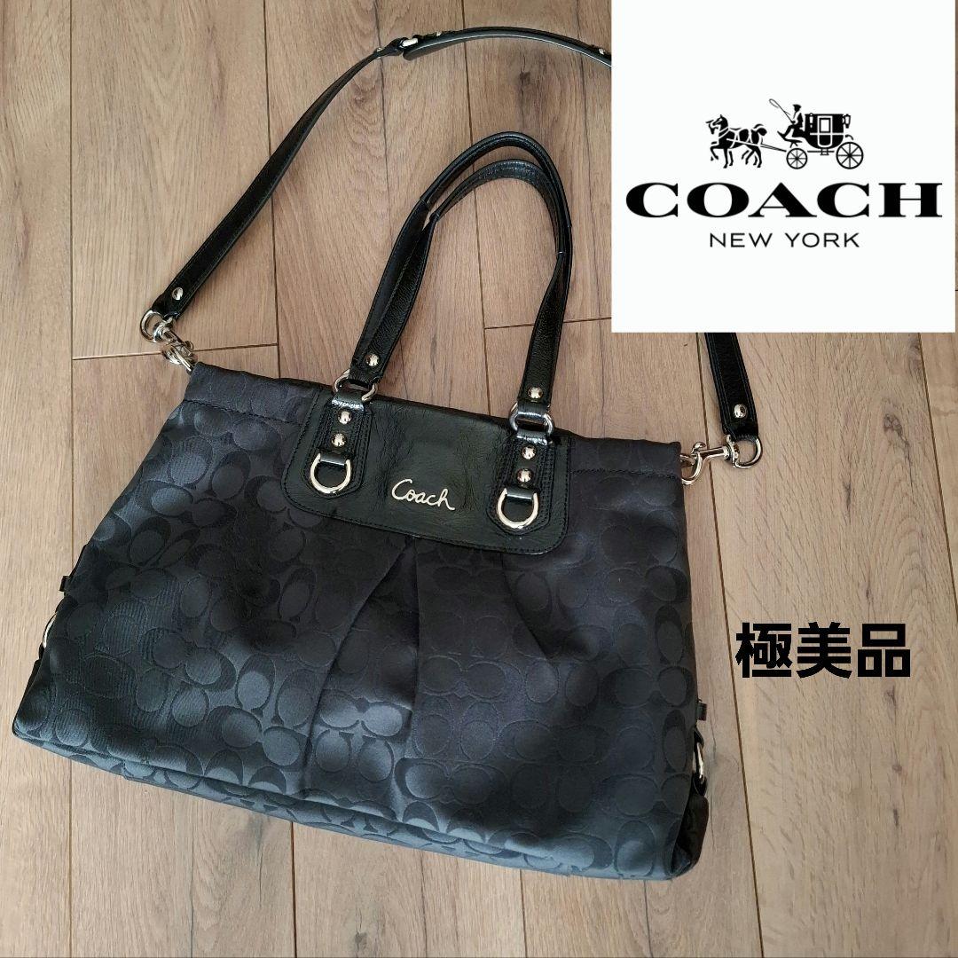 COACH　2WAYバッグ　ブラック