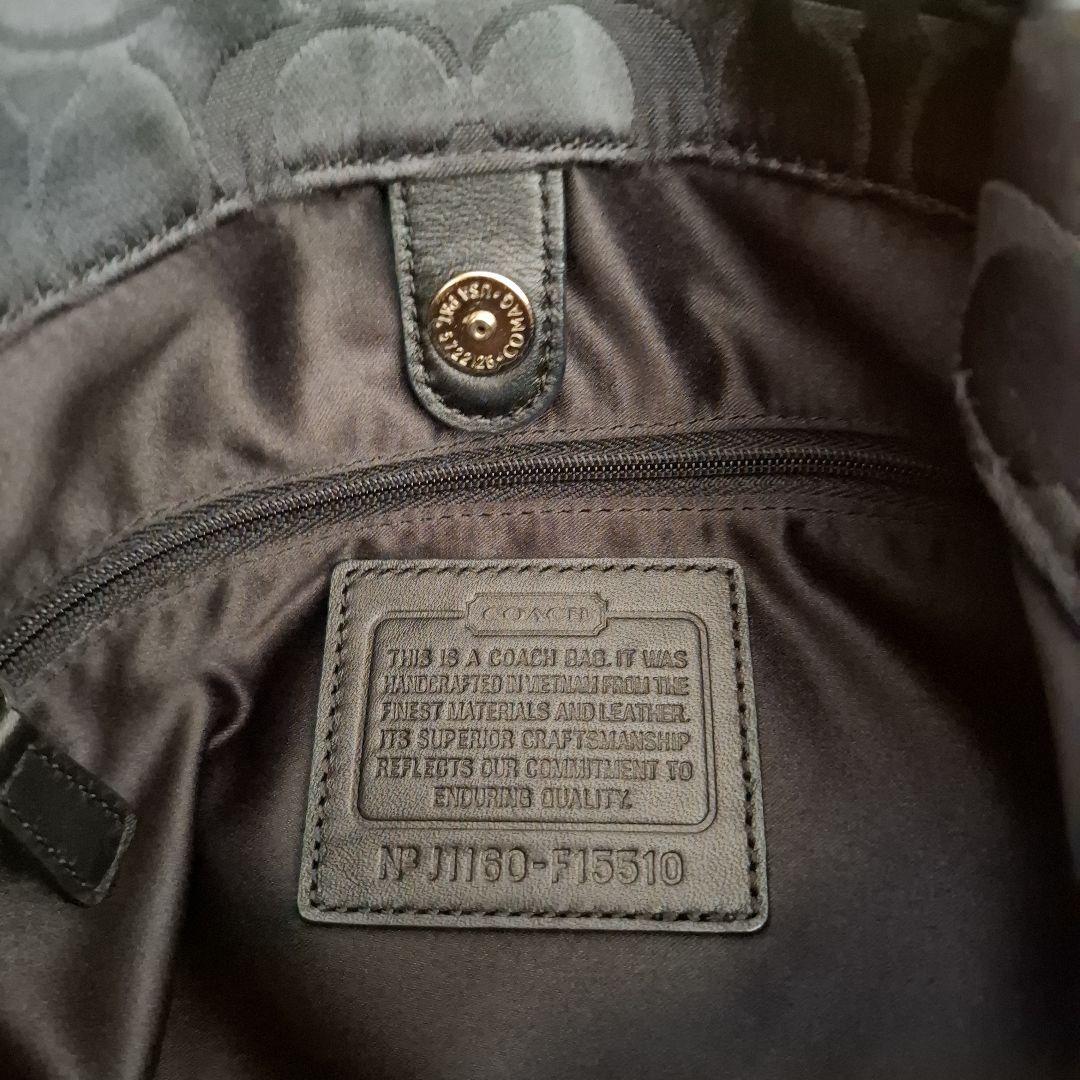 COACH　2WAYバッグ　ブラック