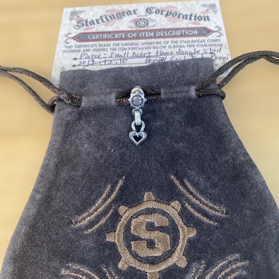 Starlingear ハートデザイン ピアス(片耳用)
