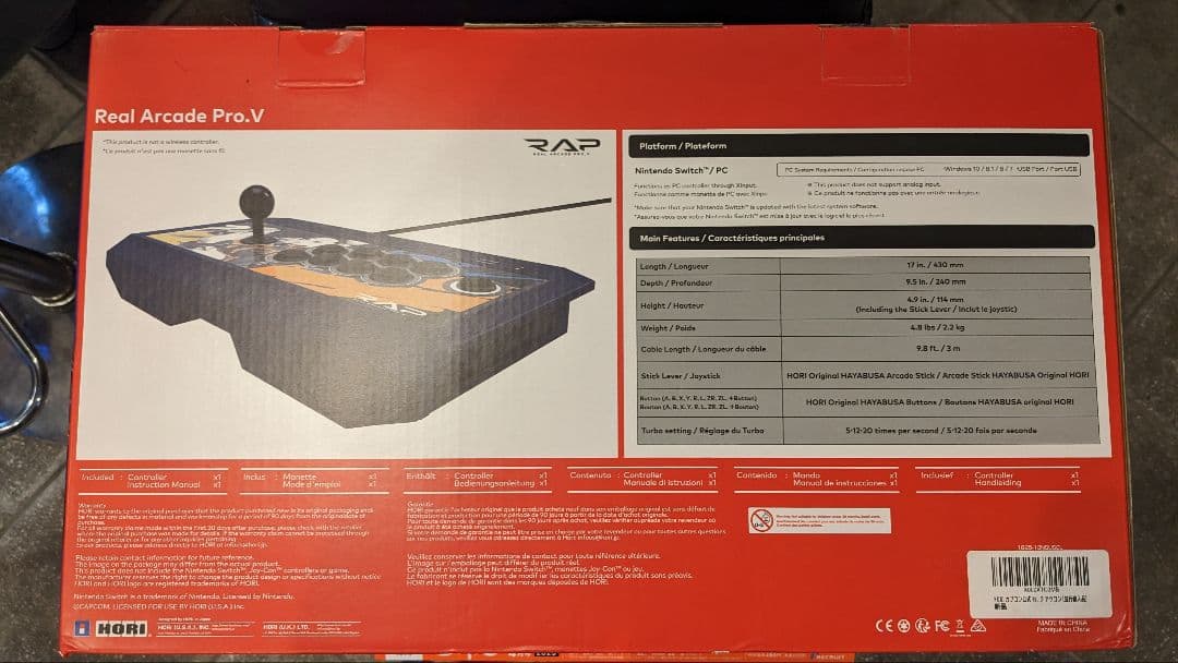 HORI Real Arcade Pro.V Switch用 春麗エディション