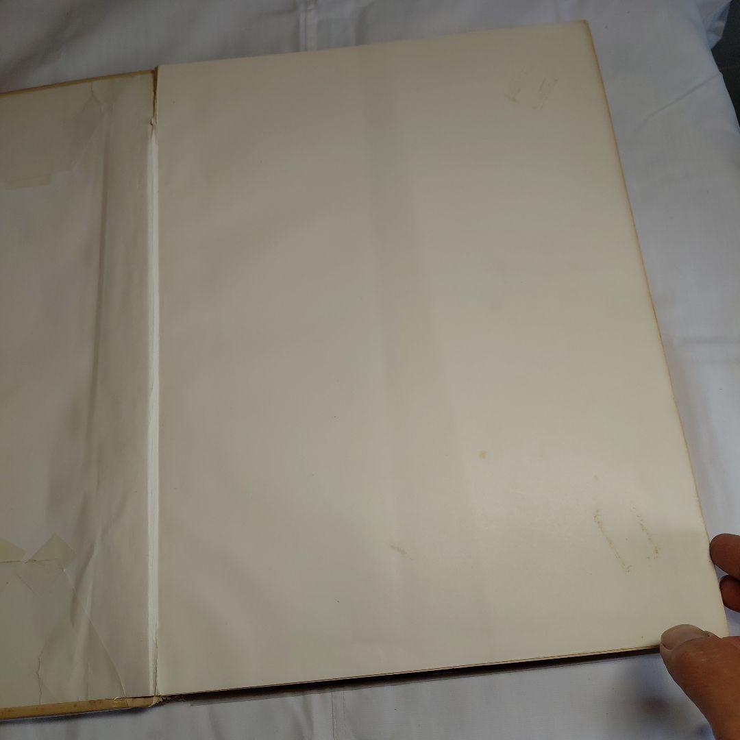 VERVE(ヴェルヴ)第31-32号『ブラックの私的手帖』