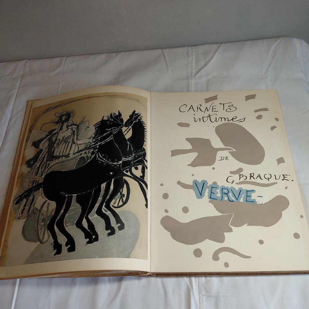 VERVE(ヴェルヴ)第31-32号『ブラックの私的手帖』