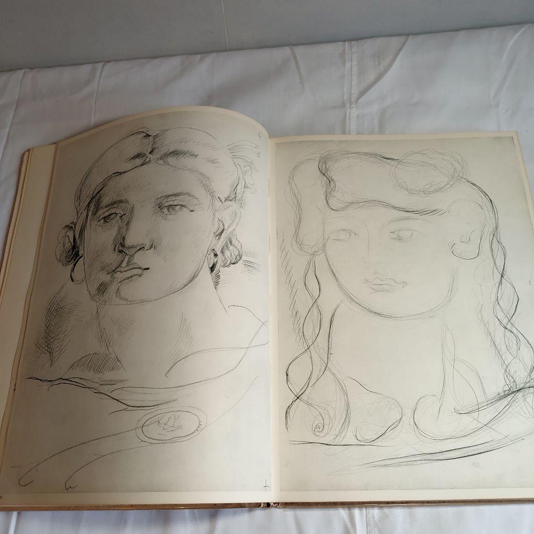 VERVE(ヴェルヴ)第31-32号『ブラックの私的手帖』