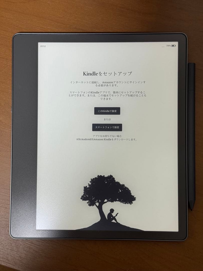 Kindle Scribe 2022 16GB スタンダードペン付き