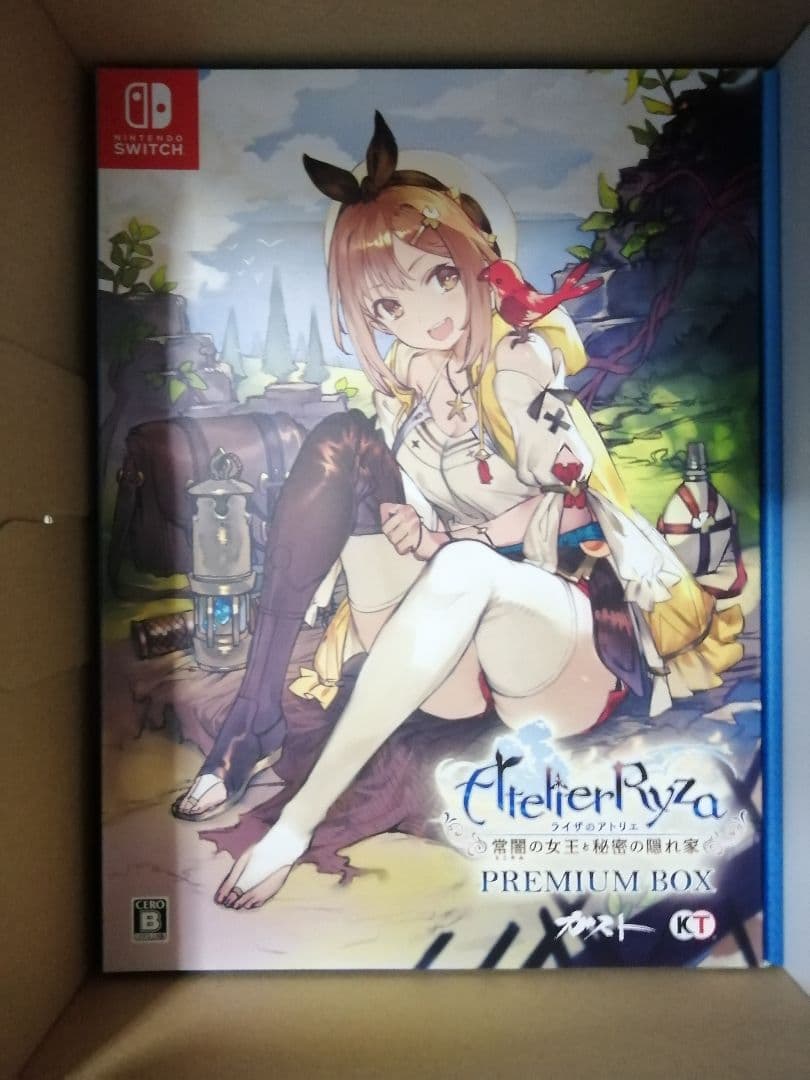 ライザのアトリエ　GS最強ギャラクシーコンボセット　特典のみ、ソフト欠品