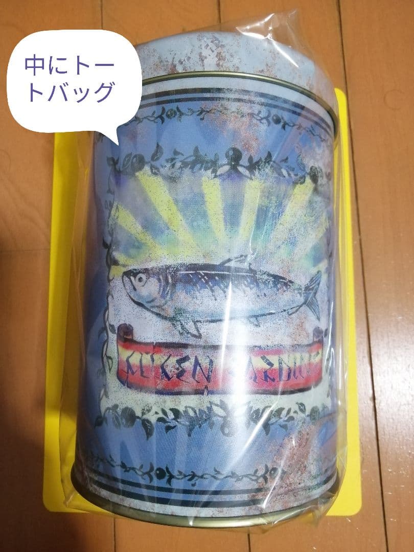 ライザのアトリエ　GS最強ギャラクシーコンボセット　特典のみ、ソフト欠品