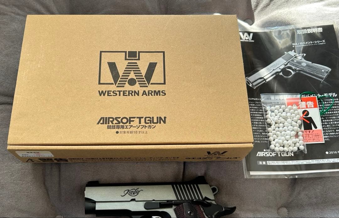 本日限定値下‼️【WA】キンバーエクリプス ウルトラⅡ【極希少⭐︎美品】