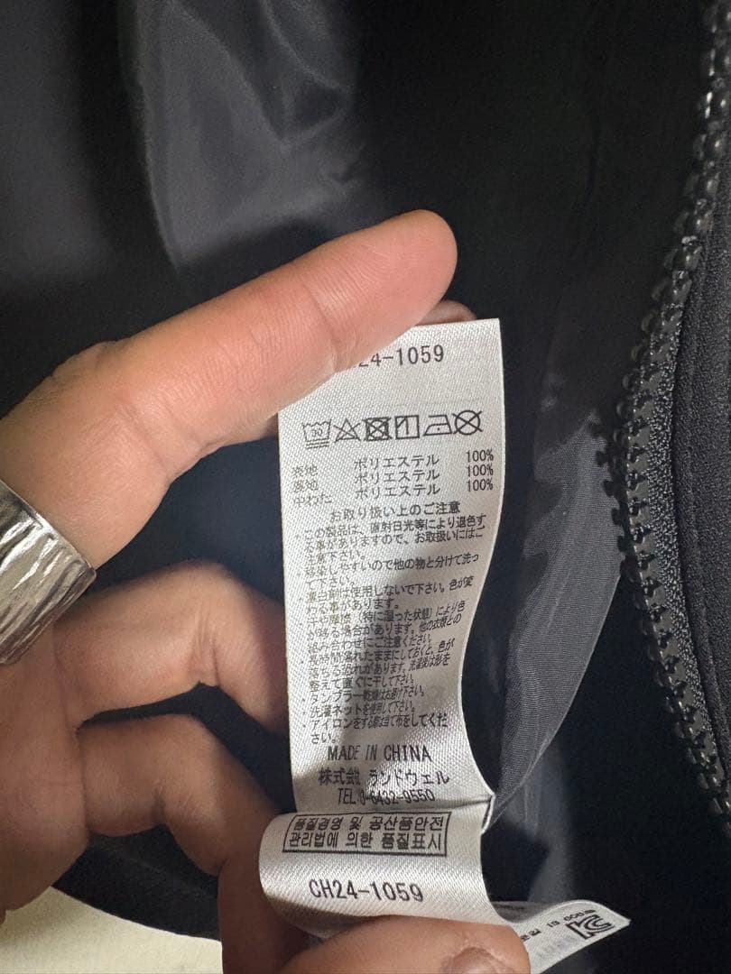 本日限定価格　新品未使用　チャムス　ブービーステッチフリースジャケット