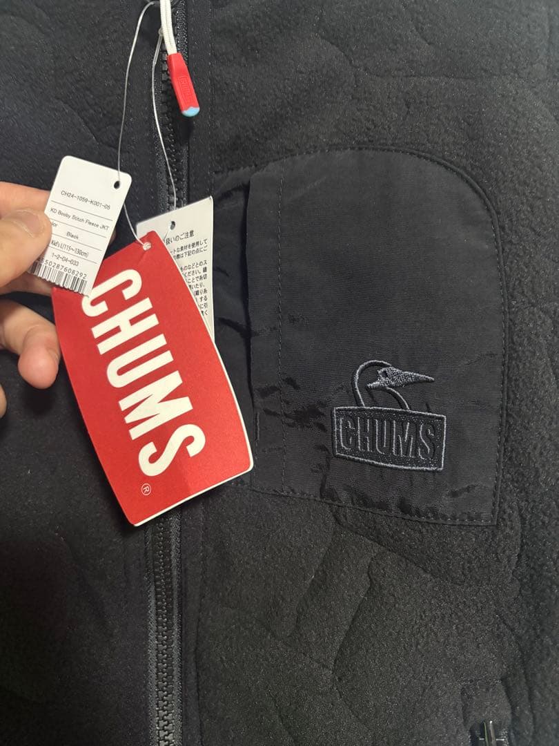 本日限定価格　新品未使用　チャムス　ブービーステッチフリースジャケット