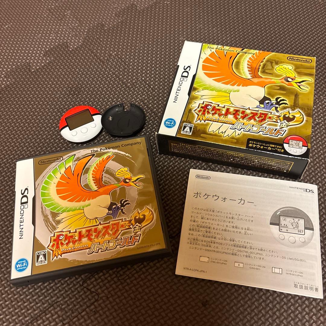 ポケットモンスター ハートゴールド ポケウォーカー付き