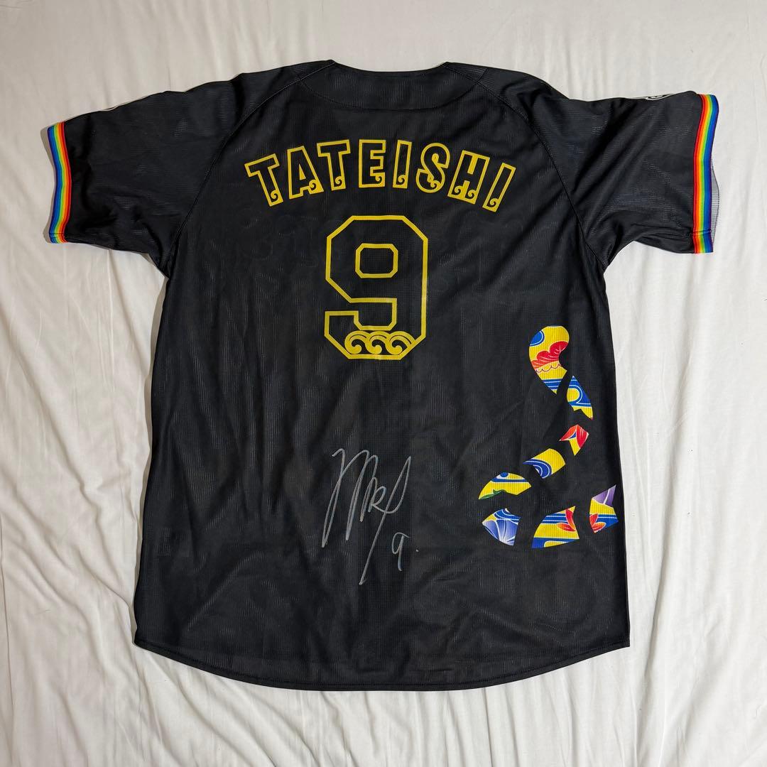 阪神タイガース 立石正広 沖縄 国際通り限定 ユニフォーム キャンプ