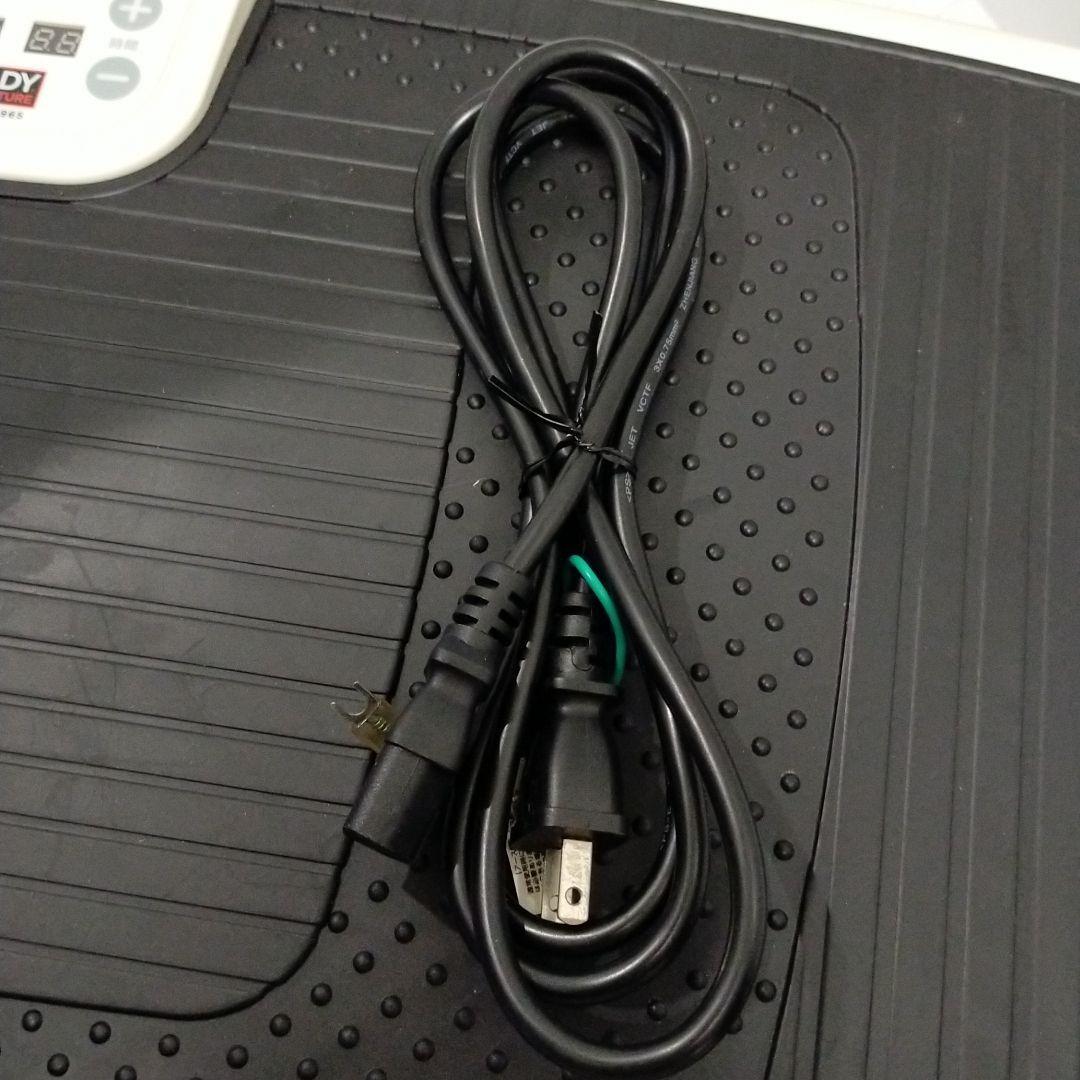 【お家で運動】トリプルパワーウェーブ‼️